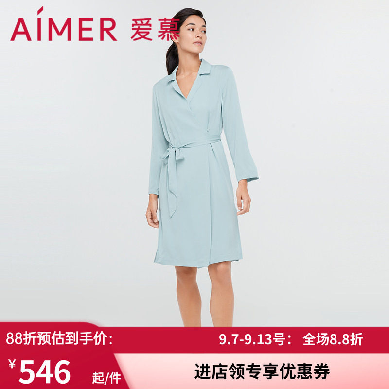 爱慕轻羽蕾丝翻领衬衫am487211