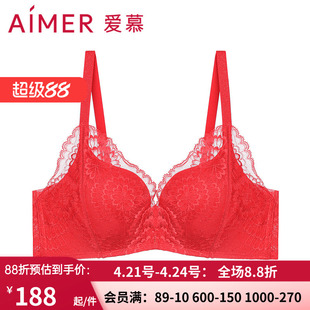 爱慕涟涟有余3/4无托红色文胸 21新品中厚聚拢本命年内衣AM176941