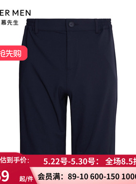 Aimer Men爱慕先生轻商旅系列男士春夏Meeting Ku5分短裤NS82J822
