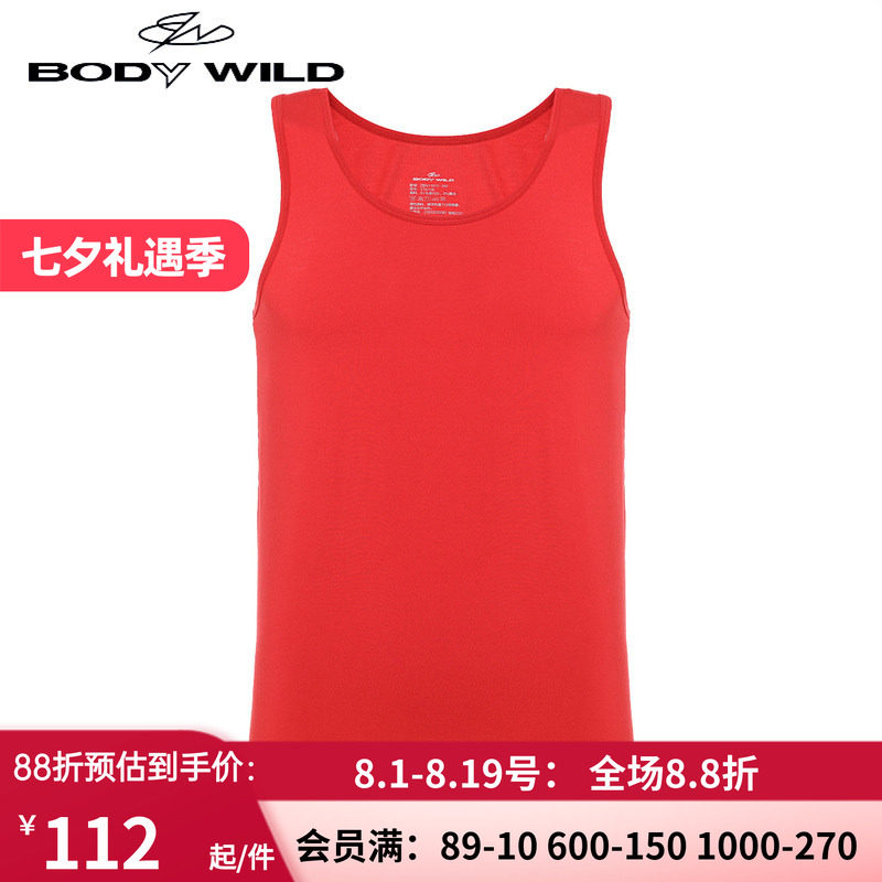 bodywild男士本命年红内衣