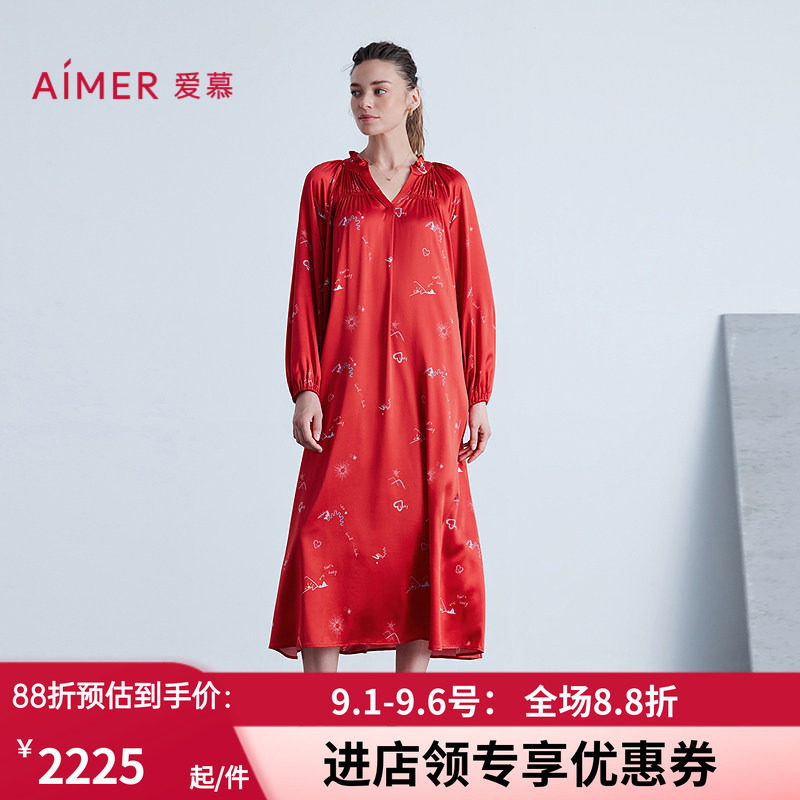 桑蚕丝红色九分袖中长睡裙