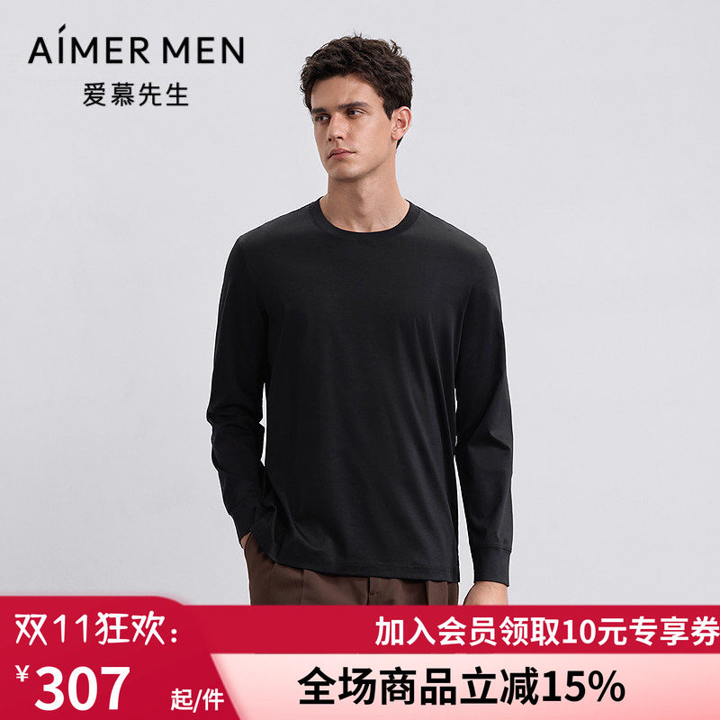 智选tee男棉小高领套头保暖打底