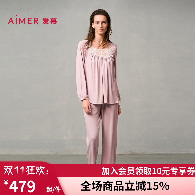 套头长袖带胸垫分身家居套装