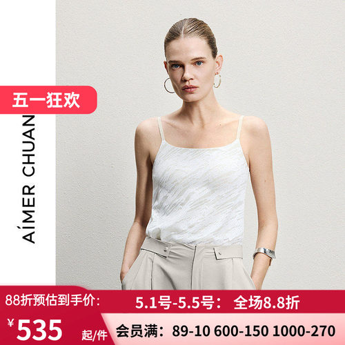 AIMER CHUANG明动8女士春夏圆领软胶托细肩带带胸垫打底背心