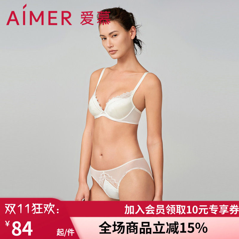 爱慕内裤女性感蕾丝本命年红色棉质底裆低腰三角裤AM228881