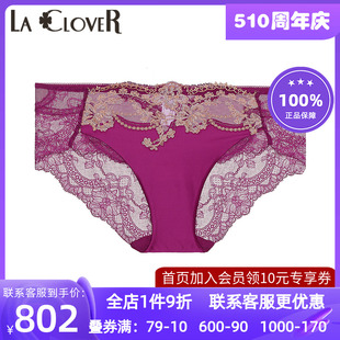 兰卡文闪耀派对系列 LC22US1 女高端蕾丝性感中腰三角内裤 新品