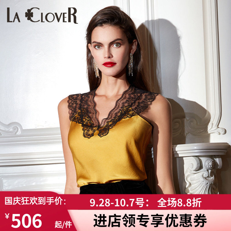 laclover兰卡正品高端背心