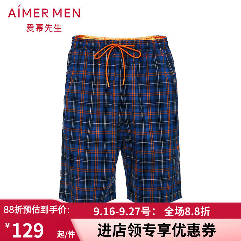 AIMERmen/爱慕先生家居中裤