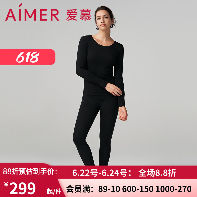 爱慕圆领/小高领上衣/保暧裤