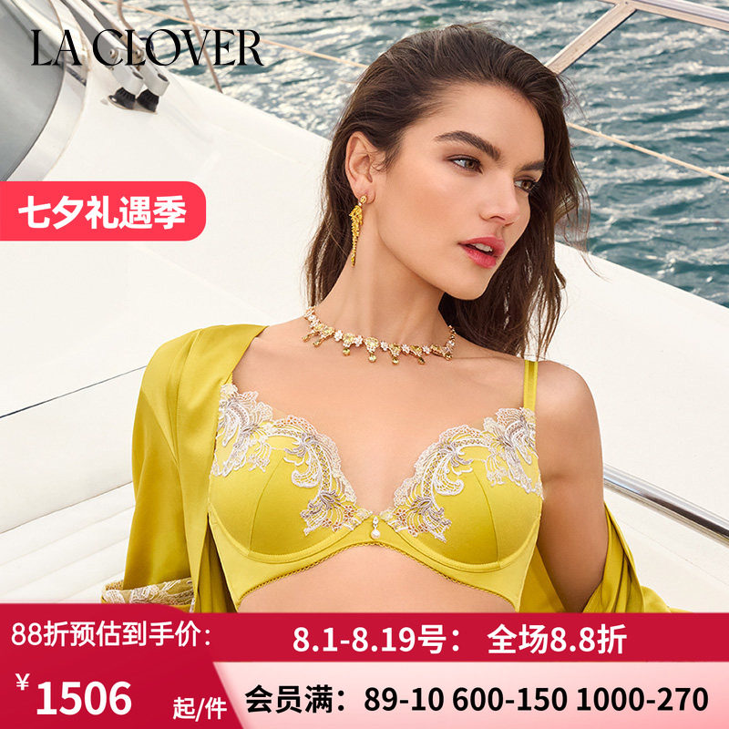 兰卡文LACLOVER闪耀梦想家 4/4超柔软模杯聚拢侧收文胸LC11ZE1