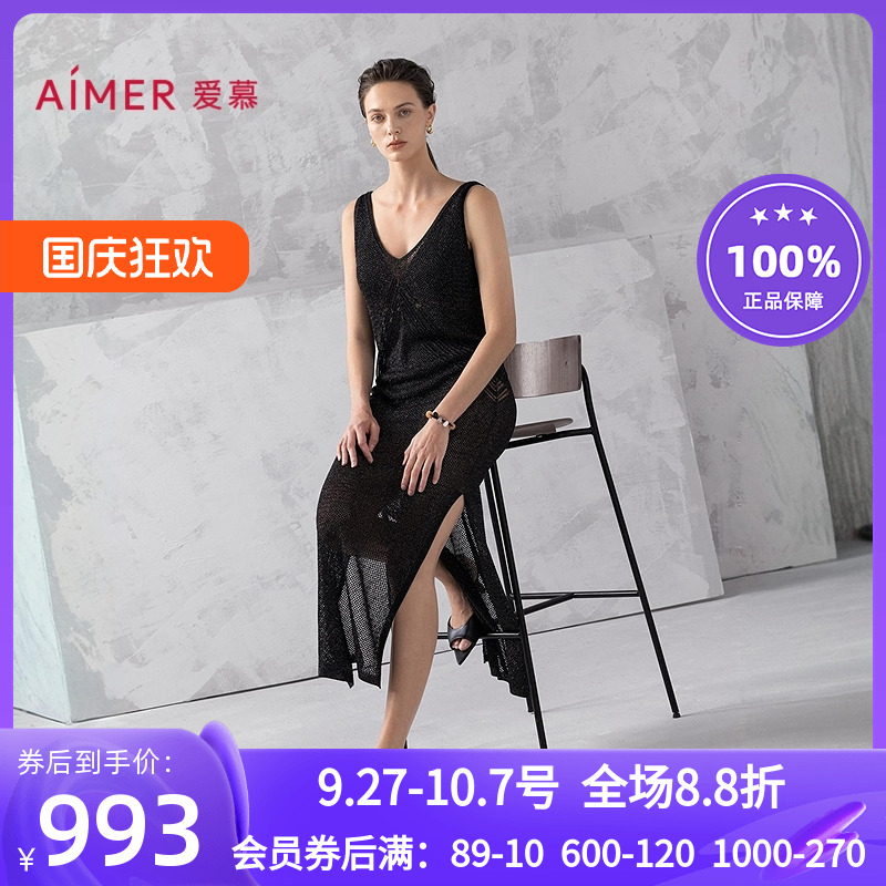爱慕希腊之约春夏女士海边休闲沙滩裙AM60B301