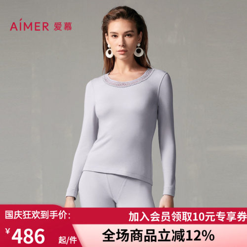 女秋冬红山羊绒圆领长袖上衣