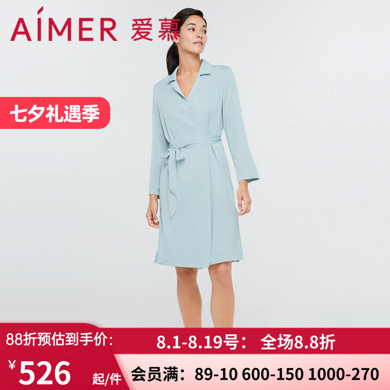 爱慕轻羽蕾丝翻领衬衫am487211