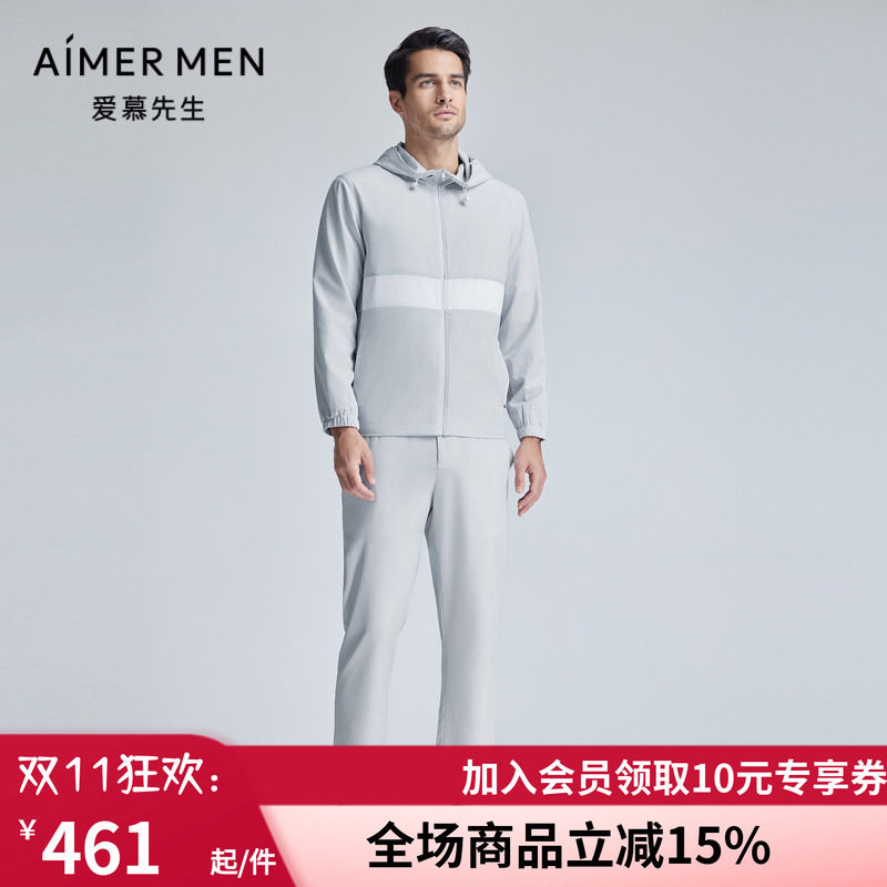 男士夏季GOLF轻薄休闲外穿长裤