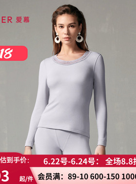 爱慕燚暖衣亲肤暖绒保暖内衣女秋冬红山羊绒圆领红色上衣AM72A241