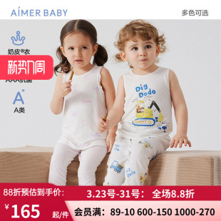 爱慕婴幼奶皮衣抗菌中性婴幼背心 长背心上衣卡通印花A类春夏