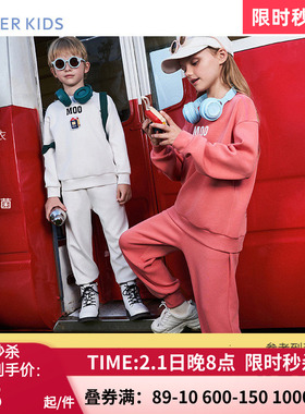 AIMER Kids儿童男女秋冬运动休闲套头卫衣裤 AK141C751/AK142C751