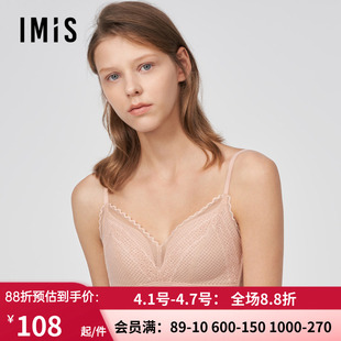 女素色蕾丝网眼无托蜂巢杯薄透气文胸罩IM17BLH1 爱美丽IMIS内衣
