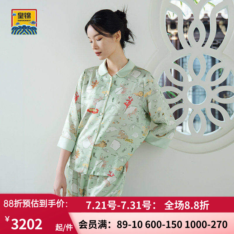 爱慕皇锦真丝睡衣女士春夏七分袖圆领分身套装-海错图HJ21530