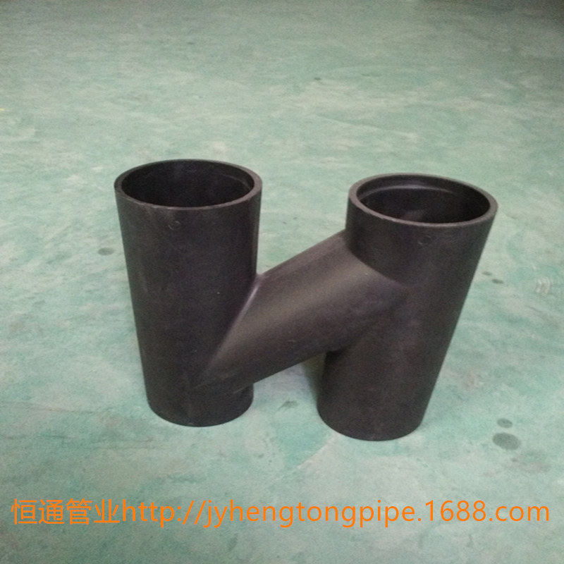 hdpe排水h管 pe排气管 hdpe通风管 hdpe虹吸 hdpe同层 h管 雨水管