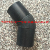 PE弯头 PE燃气45°弯头 PE燃气管件 PE小弯 天然气 PE45°弯头