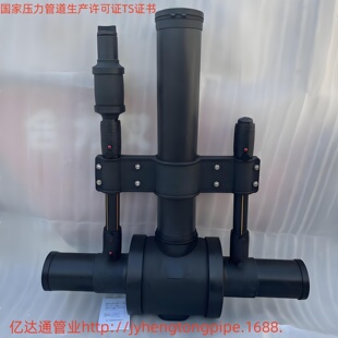 PE燃气单放散口球阀 单放散球阀PE球阀PE燃气球阀 PE燃气煤气矿用