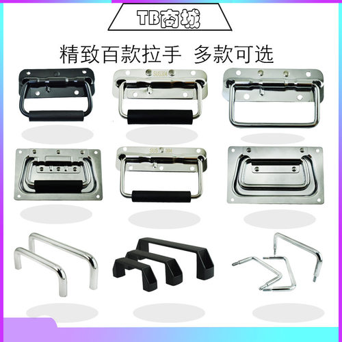 参考图片铁不锈钢箱体