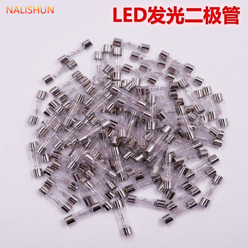 超高亮手电筒LED灯6MM发光二极管白光灯氖泡氖灯验电笔灯泡灯管