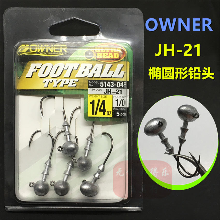 owner进口日本路亚鳜鱼铅头钩