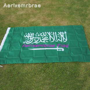 沙特阿拉伯国旗90x150CM厂家供应涤纶4号沙特旗帜