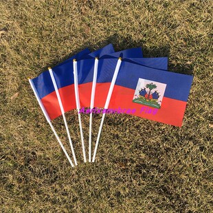 50面 8号21x14 海地手摇世界国旗送塑料手摇旗杆