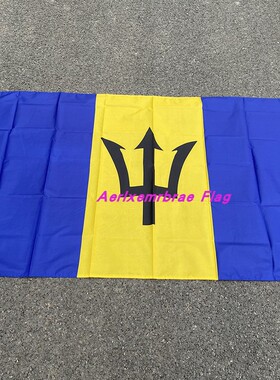 4号世界各国旗帜 涤纶布90x150巴巴多斯国旗 Barbados Flag