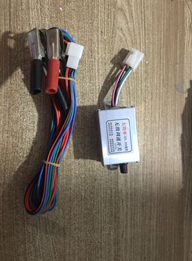 12-24V直流电机调速旋钮调速大功率200W铝壳带电源线电机线