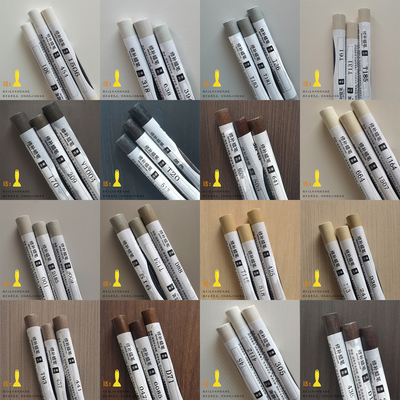 木器木工钉具修补缝隙填充蜡笔