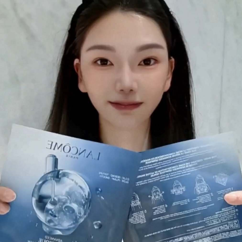 LANCOME/兰蔻小黑瓶新肌底精华面膜16ml*7片/盒 效期至26年2月3月