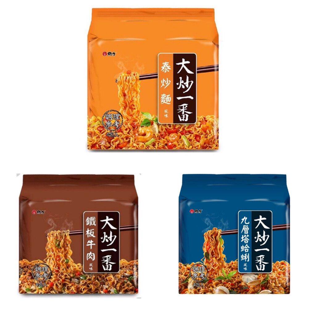台湾方便面维力炸酱面大炒一番风味面 九层塔蛤蜊 拌面炒面铁板牛