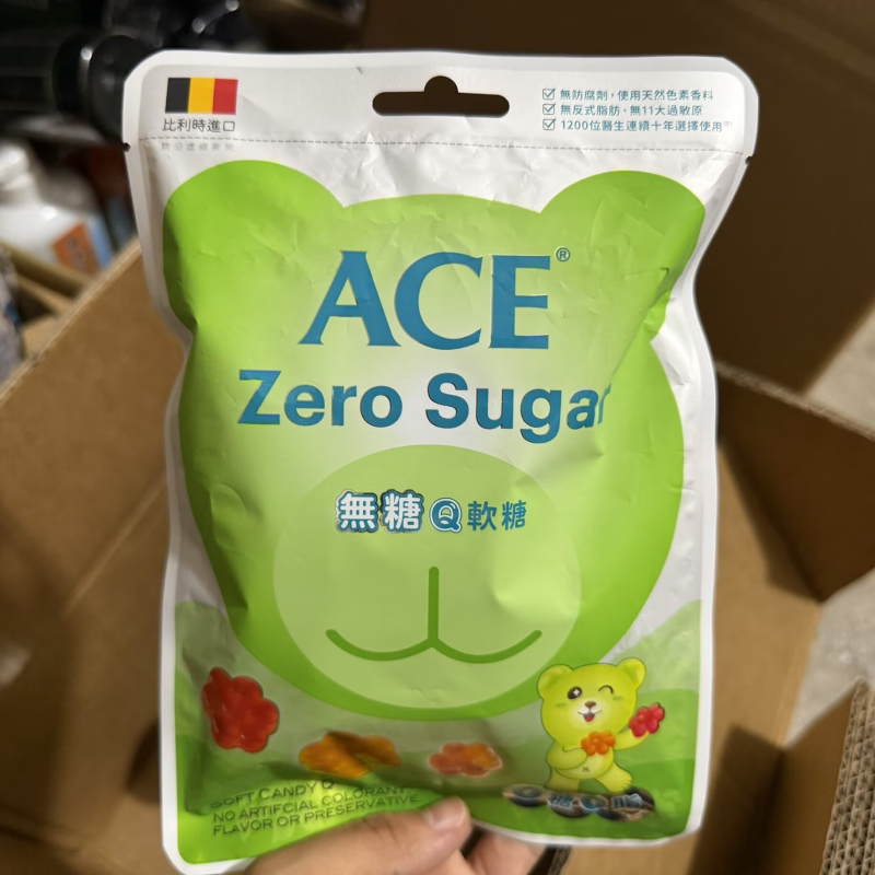 台湾采购ACE Q软糖 字母软糖 酸Q软糖 无糖软糖48克医师推荐