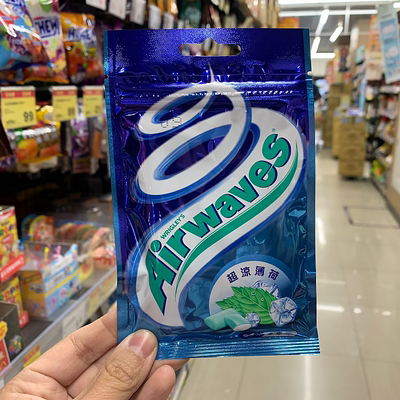 台湾代购 Airwaves超凉薄荷口香糖 极酷呛凉紫冰野梅一包