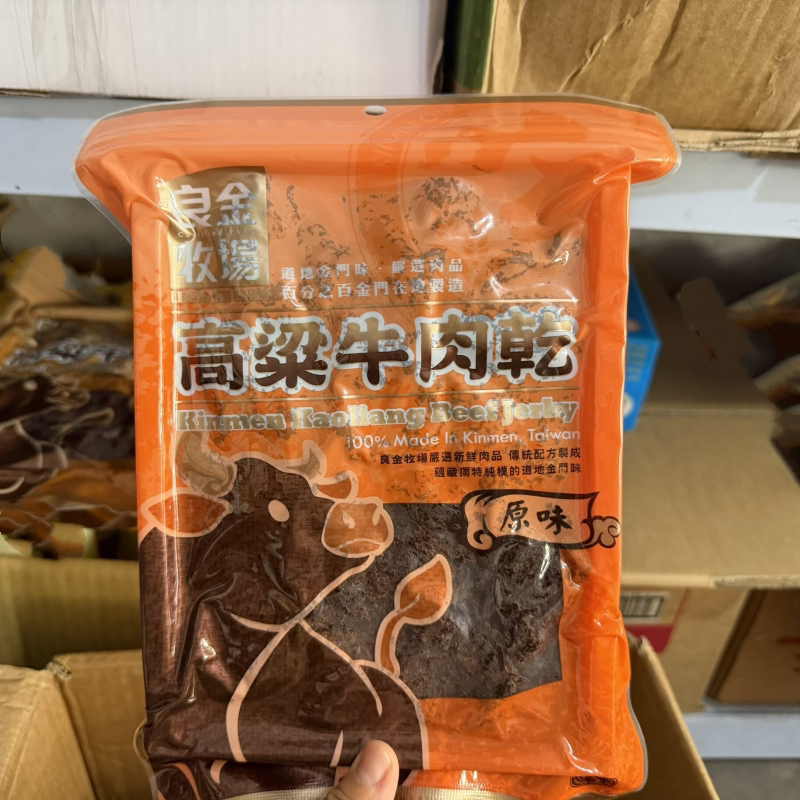 台湾采购金门特产良金牧场高粱酒牛肉干 牛肉角独立包装165克