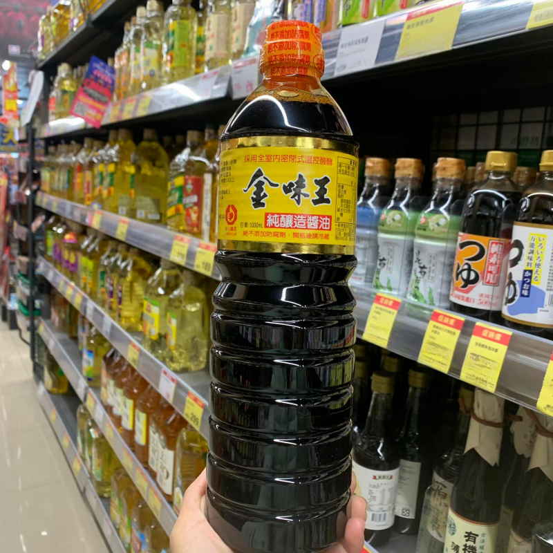 台湾原装金味王酱油1000ml 非转基因 卤肉饭 卤味好帮手