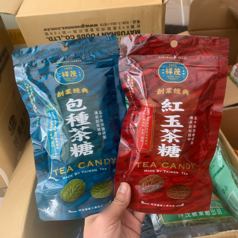 台湾零食坪林特产祥茂茶糖蜜香红茶铁观音糖果伴手礼手信网红小吃