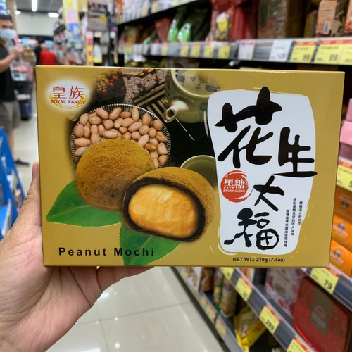 台湾原装 皇族花生大福6入 黑糖麻薯花生夹心麻薯 全素