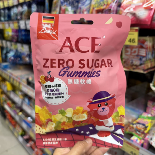 台湾采购ACE ZERO SUGAR Q软糖 樱桃柠檬口味60克 使用天然果汁