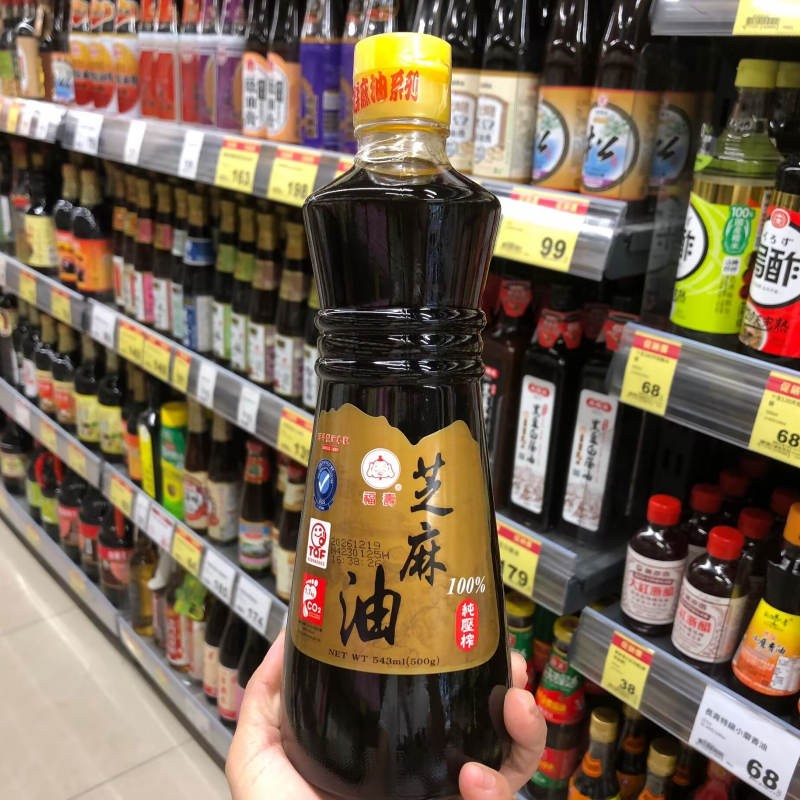 台湾原装福寿100%芝麻油 月子酒酿蛋 麻油鸡专用 543ml
