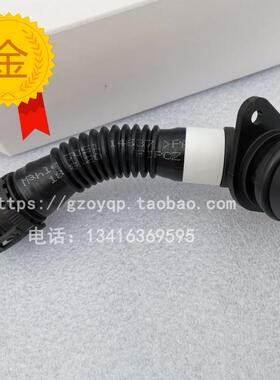 适用宝马3系5系335i 535i X1X3 X5E70X6 N55发动机气门室盖废气管