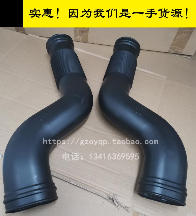奔驰W164进气管ML320ML350GL350