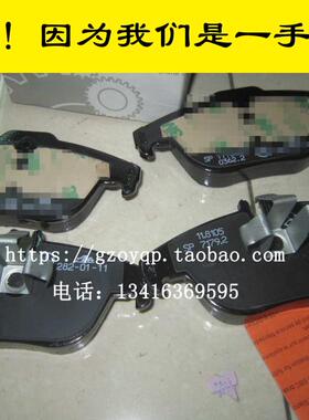 适用奔驰刹车片C180E200CLS260S300GLK350ML400R级刹车皮感应线