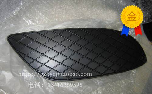 适用奔驰唯雅诺W636W639前保险杠雾灯框 前杠下格栅雾灯罩通风网