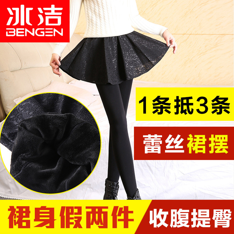 冰洁秋冬加绒加厚蕾丝裙裤假两件踩脚裤显瘦打底裤78262包邮