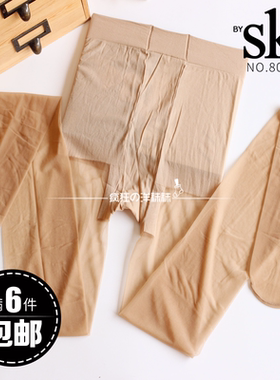 满6件包邮 正品SKangel SK8038胖美人 小T档高弹8D性防蚊丝袜连裤